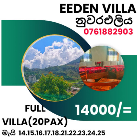 eeden-villa-big-0