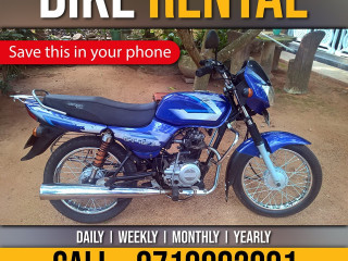 Bike Rental Ceylon