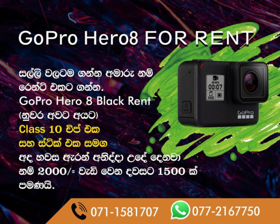 gopro-hero-8-for-rent-kandy-big-0