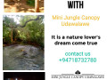 mini-jungle-canopy-udawalawe-small-0
