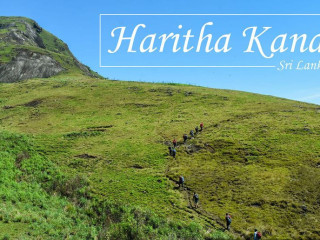 Valentine Hike to Green Mountain ( Haritha Kanda)