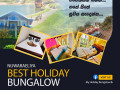 nuwara-eliya-best-holiday-bungalow-small-0