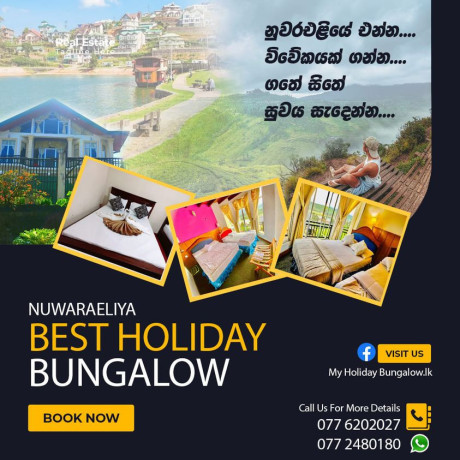 nuwara-eliya-best-holiday-bungalow-big-0