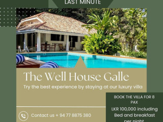 The Well House Galle