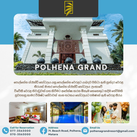 polhena-grand-resort-bonquet-big-0