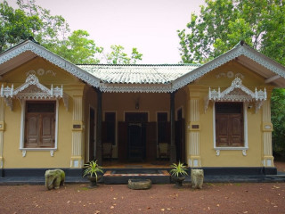Madu Ganga Villa