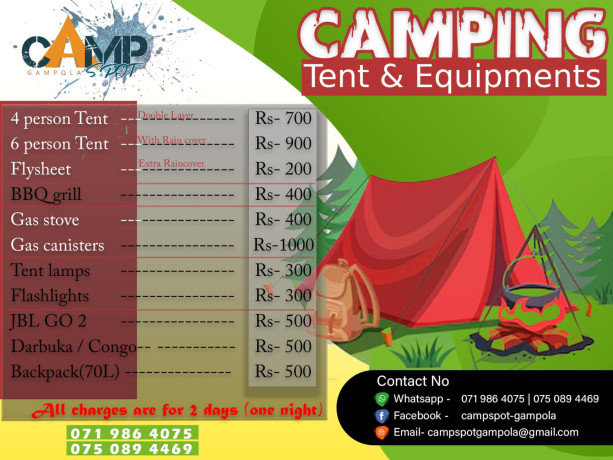 camping-items-for-rent-big-0