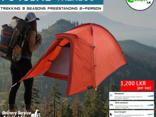 Forclaz Trek100 2 Person camping Tent for rent