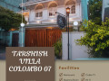 tarshish-villa-colombo-7-small-0