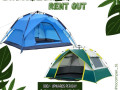 rent-out-camping-gears-small-0