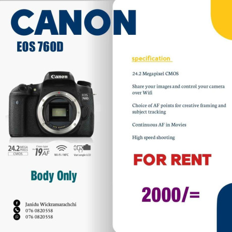 camera-lens-for-rent-big-0