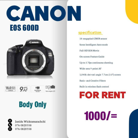 camera-lens-for-rent-big-1
