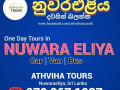 athviha-tours-in-nuwara-eliya-small-0