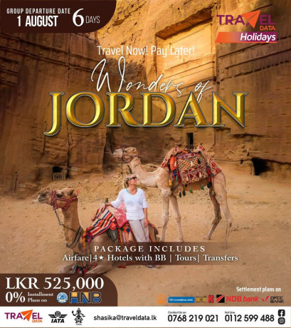 discover-the-beauty-of-jordan-big-0