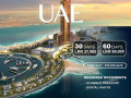 discover-the-uae-with-har-travels-small-0