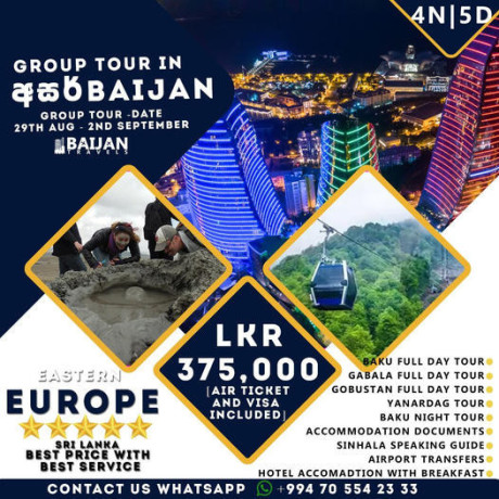 azerbaijan-at-unbeatable-prices-with-baijan-travels-big-0