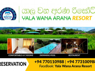 Yala Wana Arana Resort - Kataragama