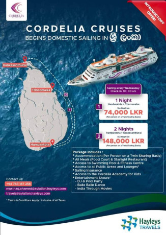 cordelias-cruise-domestic-sailings-big-0