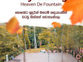 heaven-de-fountain-hotel-small-3