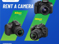 camera-for-rent-small-0