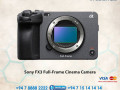 apc-rent-camera-small-0