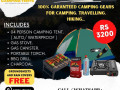 wps-camping-home-small-0