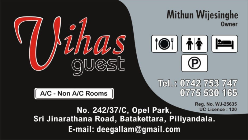 vihas-guest-piliyandala-big-0