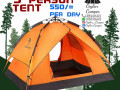 ceylon-camper-camping-equipment-small-1