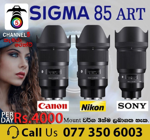 cameras-for-rent-gampaha-polgahawela-kurunegala-big-0