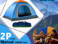 camping-tent-for-sale-small-0