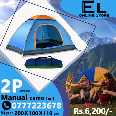 camping-tent-for-sale-big-0