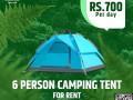 camping-equipment-rent-small-3