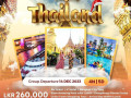 christmas-in-thailand-small-0