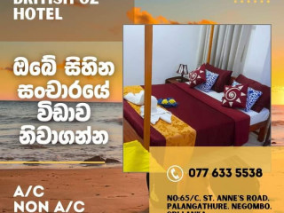 Stay comfortably in Negombo city with all the facilities.