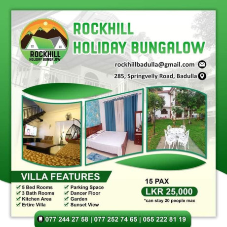 rockhill-holiday-bungalow-badulla-big-0