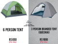 sleeping-bags-and-other-equipments-for-rent-small-2