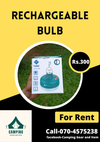 camping-gears-and-items-for-rent-galigamuwa-big-4