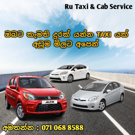 kandy-taxi-cab-bus-lorry-van-for-hire-0117133738-big-0