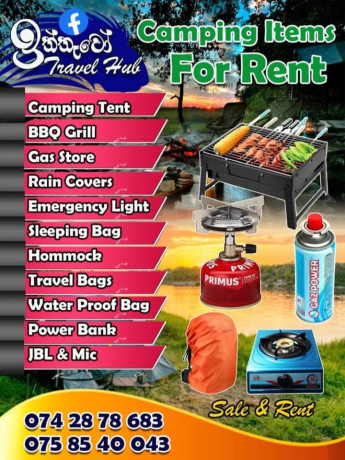 camping-tent-and-all-camping-items-for-hire-big-1