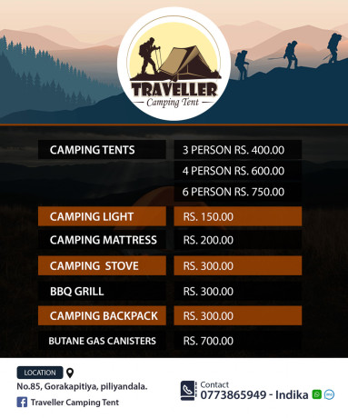 camping-equipments-for-rent-traveller-big-4
