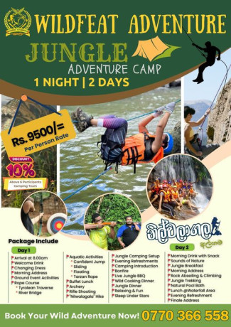 nilwalagala-jungle-adventure-camp-big-0