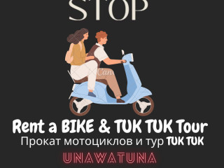 Tuk Tuk Tour Services