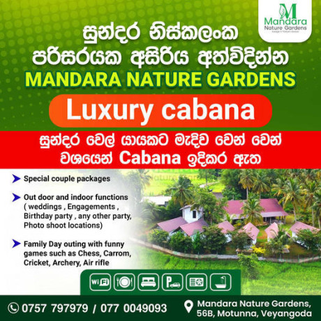 mandara-nature-gardens-big-0