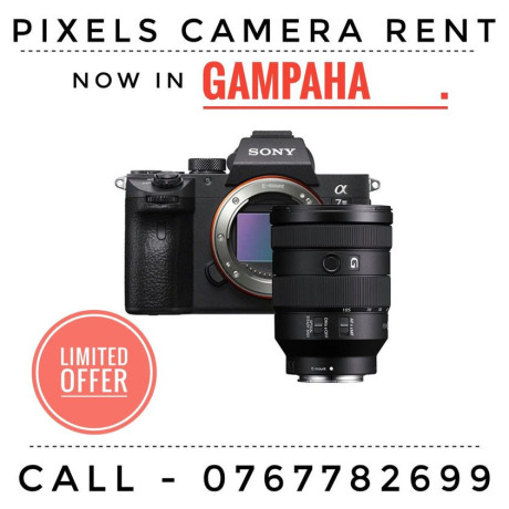 camera-for-rent-big-0