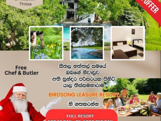 Birdsong Leisure Resort nestled in Yala