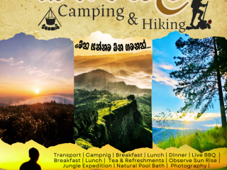 කබරගල Camping Experience special Promo March, 2024
