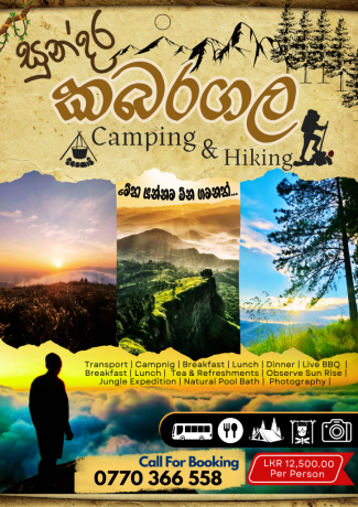 camping-experience-special-promo-march-2024-big-0