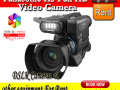 video-camera-for-rent-only-small-0