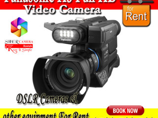 Video Camera for rent ONLY