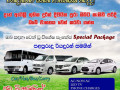 pramithu-tours-cab-service-small-0